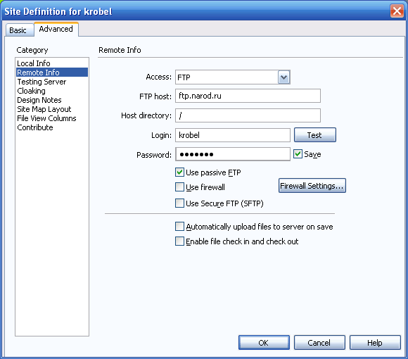 DreamWeaver - Site Definition- Remote Info